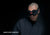 Manta Sleep Mask - Media 43 of 59
